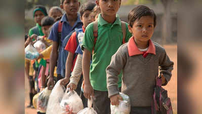 દેશની આ સ્કૂલમાં બાળકો પૈસા નહીં પ્લાસ્ટિકના કચરાથી ફી ભરે છે...??