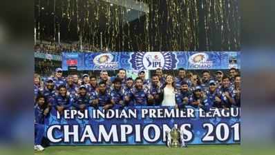 IPL 2019: ફરી એક વખત ચેમ્પિયન બની શકે છે મુંબઈ ઈન્ડિયન્સ! આવો છે સંયોગ