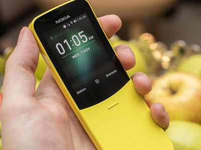 Nokia ने बेचे स्मार्टफोन से 4 गुना ज्यादा फीचर फोन