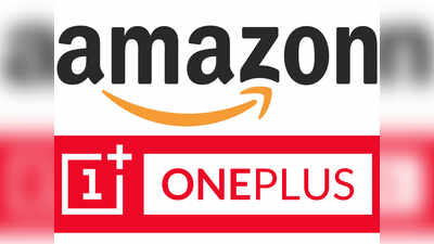 పప్పులో కాలేసిన Amazon.. ఫలితం అనుభవిస్తున్న OnePlus.. ఏం జరిగిందంటే?