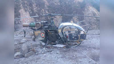 जम्मू-कश्मीर में तकनीकी खराबी के बाद सेना के चॉपर की क्रैश लैंडिंग, सवार दोनों पायलट सुरक्षित