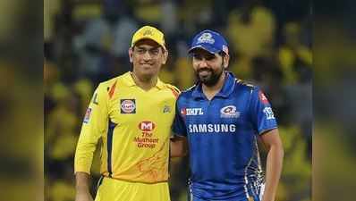 IPL 12 Final, CSKvsMI: આ વખતે આઈપીએલમાં કોણ બાજી મારશે