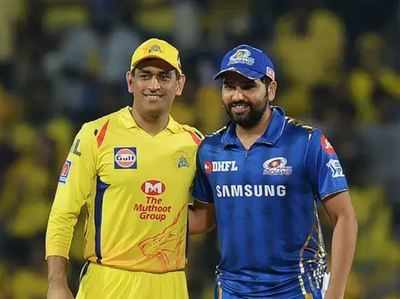 IPL 12 Final, CSKvsMI: આ વખતે આઈપીએલમાં કોણ બાજી મારશે