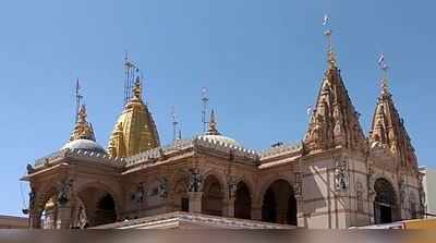 જુનાગઢઃ સ્વામિનારાયણ મંદિરની ચૂંટણીમાં ઘર્ષણ, થયો લાઠીચાર્જ