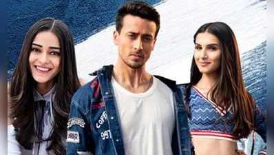 બીજા દિવસે વધ્યું SOTY 2નું કલેક્શન, કરી આટલા કરોડની કમાણી