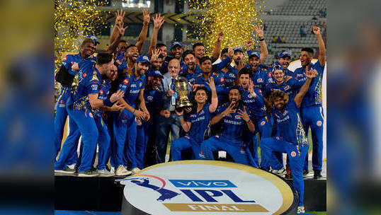 IPL 2019 Final: Mumbai Indians win fourth title​ 