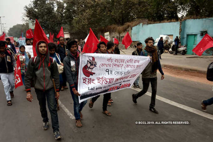 University student leaders hold ‘Young India Adhikar March’