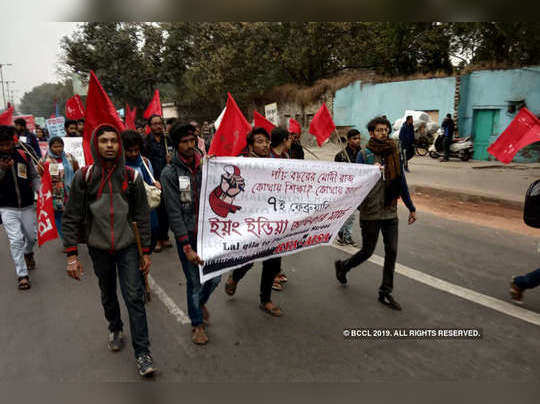 University student leaders hold ‘Young India Adhikar March’ 