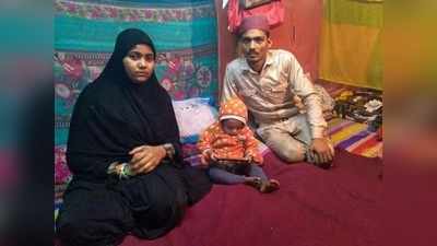शाहीन बाग में ठंड से हुई चार महीने के बच्‍चे की मौत, नहीं डिगा मां-बाप का हौसला