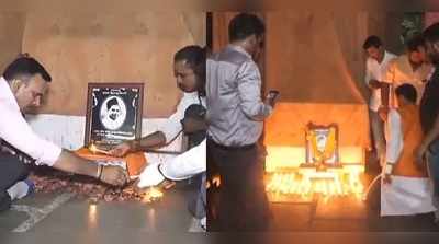 સુરતમાં ગાંધીજીના હત્યારા નાથુરામ ગોડસેની જન્મજયંતિની ઉજવણી, જુઓ Video