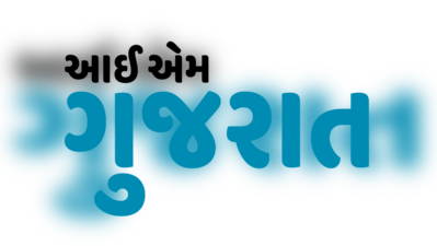 ઇન્ફોસિસમાં કરોડપતિ કર્મચારીની સંખ્યા બમણી: ESOPમાથી મોટું વળતર