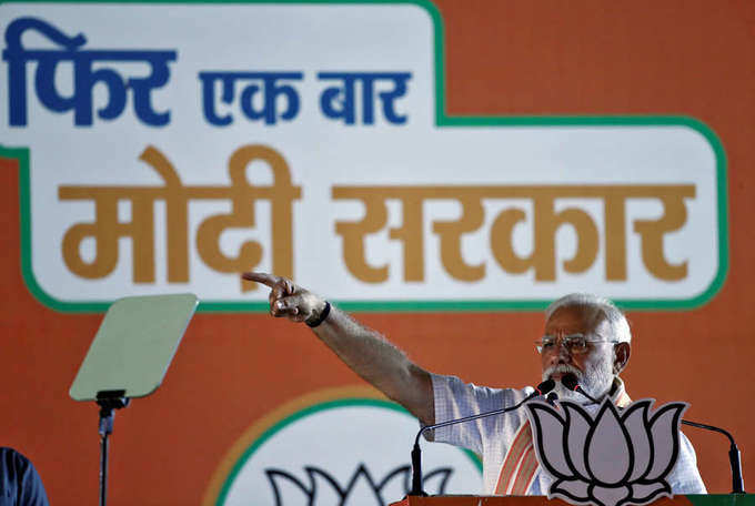 Lok Sabha elections: Exit polls predict NDA win