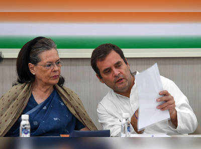 Congress Working Committee meets to review LS debacle 