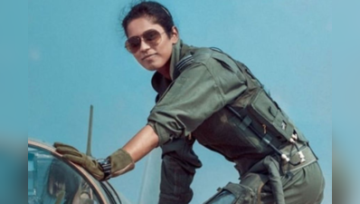 IAFની પ્રથમ ઑપરેશનલ ફાઈટર મહિલાએ બનાવ્યો ઈતિહાસ, યુદ્ધ માટે રહેશે તૈયાર