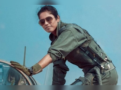 IAFની પ્રથમ ઑપરેશનલ ફાઈટર મહિલાએ બનાવ્યો ઈતિહાસ, યુદ્ધ માટે રહેશે તૈયાર 