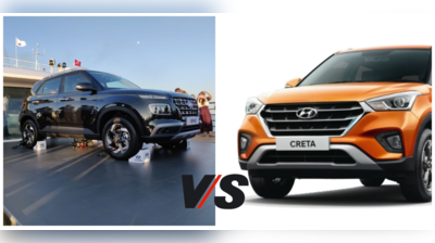 Hyundai Creta Vs Venue જાણો કઈ SUV કારની માઈલેજ છે વધારે