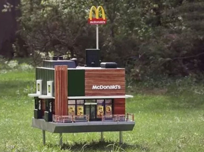 આ છે McDonald’sનું સૌથી નાનું આઉટલેટ