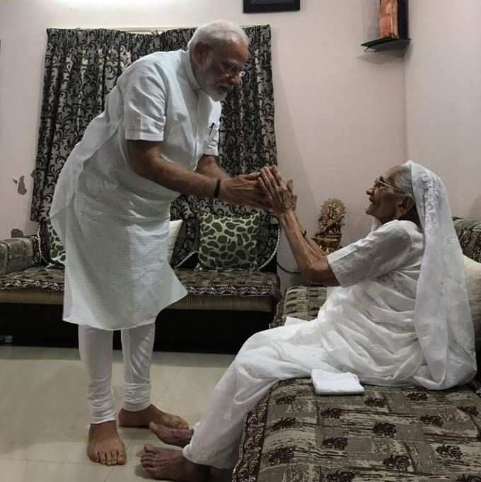 PM ગુજરાત આવે ત્યારે માતાને મળવા અચૂક જાય છે