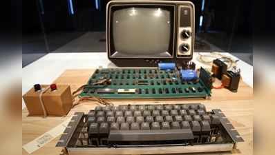 આટલા કરોડમાં વેચાયું એપલનું પ્રથમ કૉમ્પ્યુટર, જાણો શું છે ખાસ