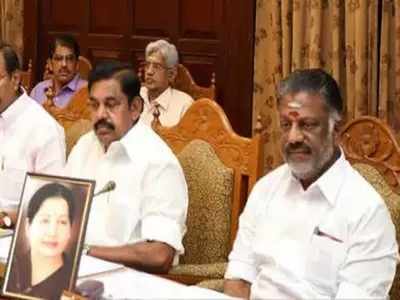 தமிழக பட்ஜெட்டில் முக்கிய அறிவிப்புகள்?- அமைச்சரவை கூட்டத்திற்கு ரெடியாகும் அரசு!