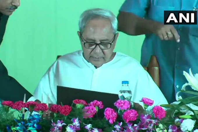 Naveen Patnaik takes oath as Odisha CM for 5th term