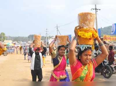 మేడారానికి సమ్మక్క భర్త పగిడిద్దరాజు.. 66 కి.మీ. అడవిలో కాలినడకన