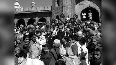 मीर मुश्ताक अहमद: जब दिल्ली ने बनाया था मुसलमान को सीएम