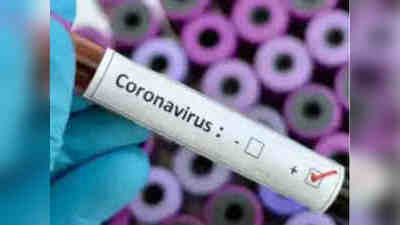 करॉना वायरस Live Updates: अब तक 425 की मौत, 20 हजार से ज्यादा संक्रमित