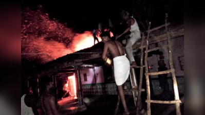 મહીસાગરઃ વીરપુરમાં એક મકાનમાં લાગી ભીષણ આગ, પતિનું મોત, પત્નીની હાલત ગંભીર