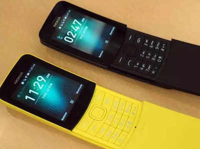 स्मार्टफोनपेक्षा Nokia च्या फीचर फोनला जास्त मागणी