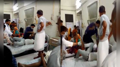 સરકારી હોસ્પિટલના ડોક્ટરની ક્રૂર હરકત, પલંગ પર ચડીને દર્દી સાથે કરી મારઝૂડ