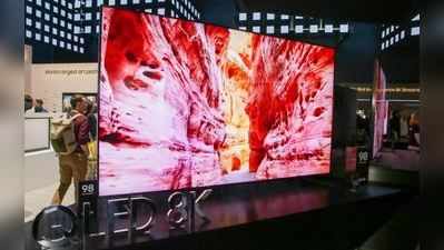 સેમસંગ લાવી દુનિયાનું પ્રથમ QLED 8K ટીવી, 98 ઈંચના ટીવીની આટલી છે કિંમત