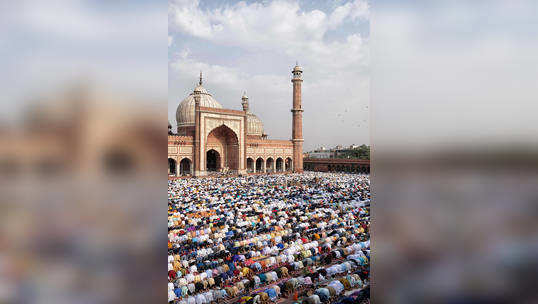 Best celebration pictures of Eid-ul-Fitr from around th...                                         