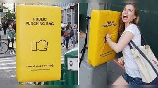 ન્યુયોર્કમાં જાહેર રસ્તા પર ઠેકઠેકાણે પંચિંગ બેગ મુકાઈ, કારણ જાણી બોલશો આવું હોય? 