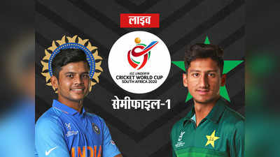 Ind vs Pak Live Score: महामुकाबले के लिए भारत और पाकिस्तान तैयार, कुछ ही दे में टॉस
