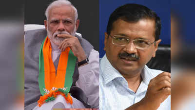 मुस्लिम बहुल सीटों पर AAP से ज्यादा BJP का फोकस