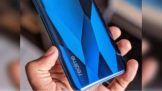 MWC 2020: Realme ఫ్యాన్స్ కు గుడ్ న్యూస్.. త్వరలో టీవీ లాంచ్! 