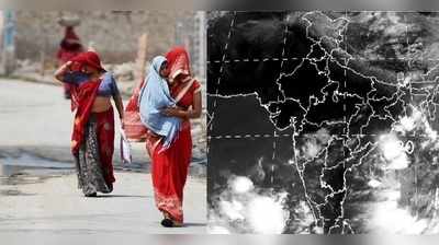 ગુજરાતઃ વરસાદની આગાહી વચ્ચે ગરમી તો શરીર બાળે તેવી જ રહેશે