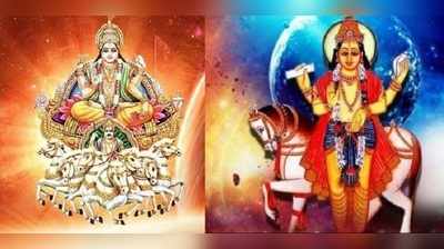 Weekly Horoscope 10th to 16 June: જાણો આગામી સપ્તાહમાં તમારું નસીબ સાથ આપશે કે નહીં