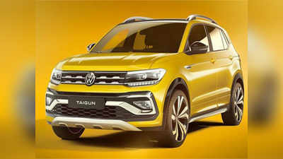 இந்தியாவில் பொதுபார்வைக்கு கொண்டுவரப்பட்ட Volkswagen Taigun SUV கார்..!