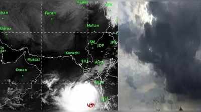 VAYU Cyclone Effect: રાજ્યના વાતાવરણમાં પલ્ટો, અમદાવાદમાં વરસાદી છાંટા