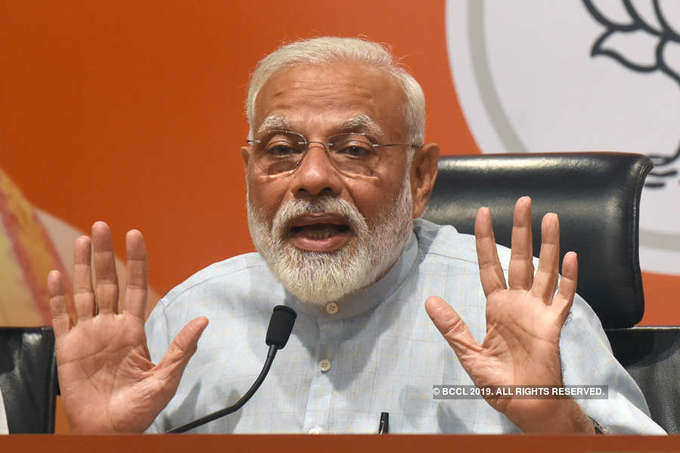 Modi holds first press meet as PM