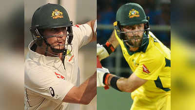 AUS vs SA: मिशेल मार्श की ऑस्ट्रेलियाई टीम में वापसी, मैक्सवेल को भी मौका