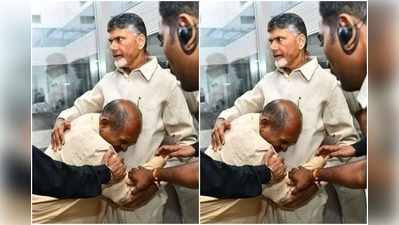 చంద్రబాబును పట్టుకొని బోరున ఏడ్చిన మాజీ ఎంపీ జేసీ!