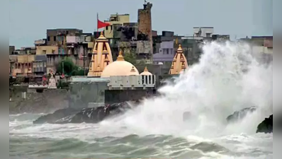 Cyclone VAYU: બે દાયકાનું સૌથી ખતરનાક વાવાઝોડું ગુજરાત પહોંચી રહ્યું છે?