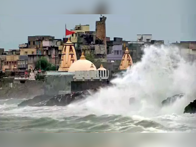 Cyclone VAYU: બે દાયકાનું સૌથી ખતરનાક વાવાઝોડું ગુજરાત પહોંચી રહ્યું છે? 