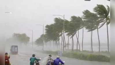 VAYU: છેલ્લા 50 વર્ષમાં 11 વખત વાવાઝોડાએ ગુજરાતને ઘમરોળ્યું
