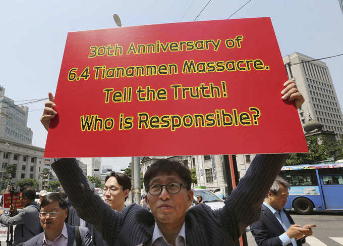 World marks 30th anniversary of Tiananmen massacre