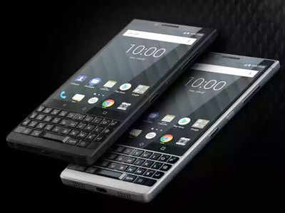 BlackBerry के स्मार्टफोन हो सकते हैं बंद, जानें वजह