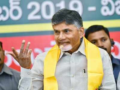 ఆ కుర్రాడికి ఉన్న తెలివి లేకపోయే.. ఆసక్తికర వీడియో ట్వీట్ చేసిన బాబు